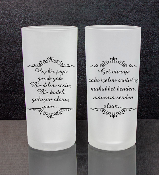 Rakı Sözleri 2'li Rakı Bardağı 111507