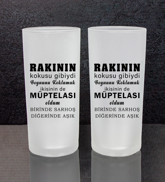 Rakı Sözleri 2'li Rakı Bardağı 111487
