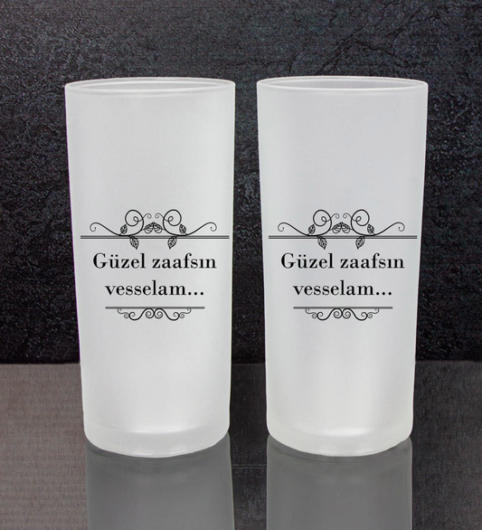 Rakı Sözleri 2'li Rakı Bardağı 111497